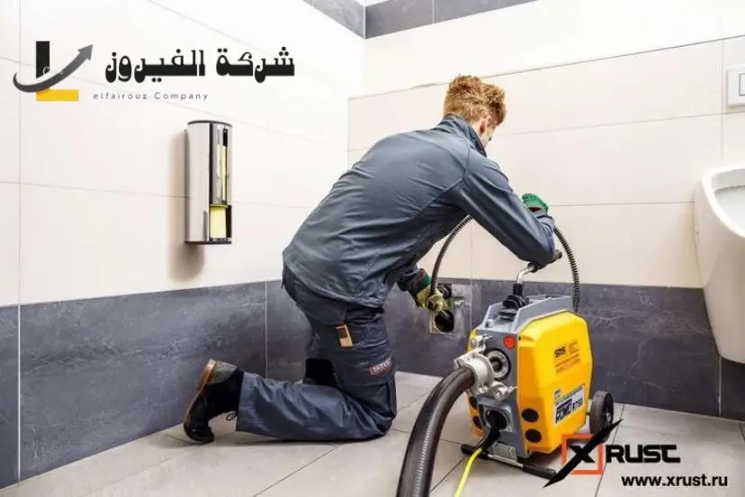 تسليك مجاري جنوب السرة | اتصل الان 66174580 | 2 تسليك مجاري جنوب السرة